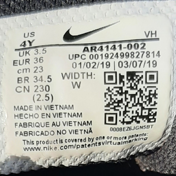 Nike Kids Shoes - Picture 4 of 4